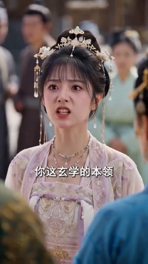 皇叔借点功德王妃把符画猛了（60集）经典回顾免费看