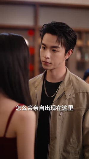 闪婚后我成了全族话事人（55集）精彩短剧看全集