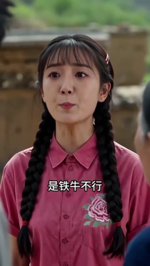 离婚后，我的生活变了（69集）不用花钱看全剧
