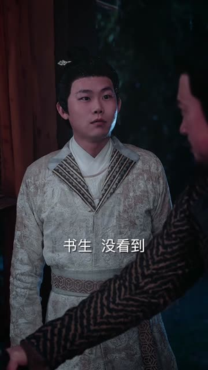 在下卖艺不卖身，王妃别加钱了（68集）在哪里可以看