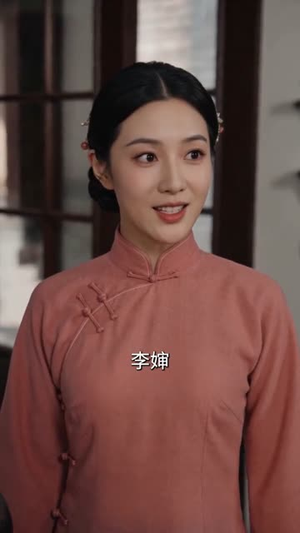 浮生一念碎玉暖（59集）精彩短剧免费看