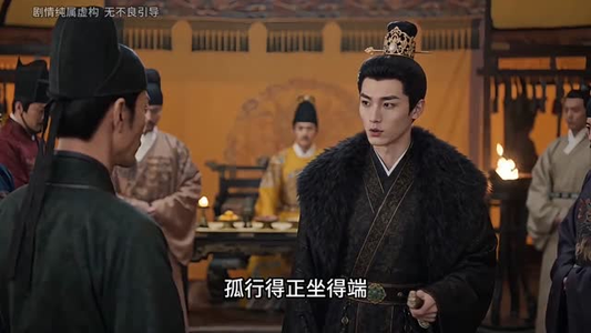 冷宫深处帝王春（59集）全集免费观看
