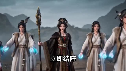 从凡血开始无限进化（55集）短剧越看越精彩