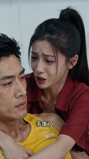 十年舵手被换，我带狗夺冠（41集）精彩热门短剧