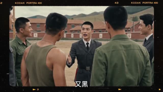 重返有你的过去式第三季（86集）热播短剧分享