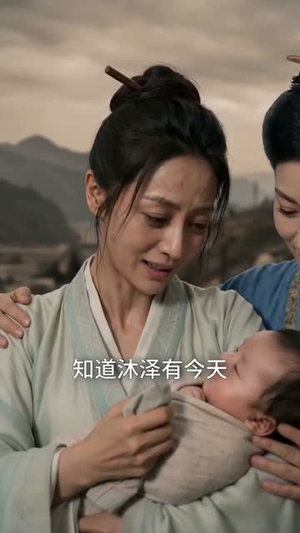 刚抄家又末世，我在古代囤货逃荒（82集）让你一口气看完