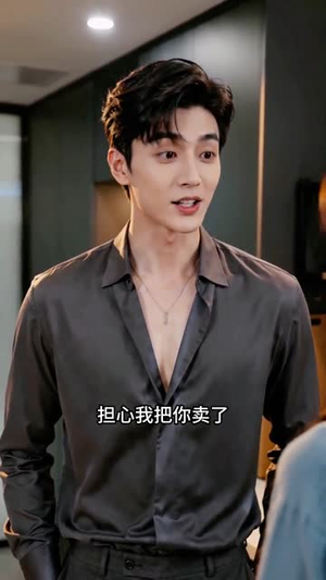 误入恋综，我靠老粗布闯出顶流人生（51集）短剧在线更新