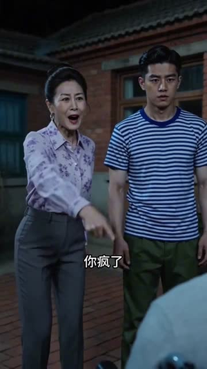 全村看衰，我嫁良人（45集）短剧在哪里看