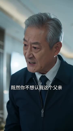 五年后，她携三继承人炸翻全球(77集)免费短剧完整版