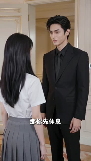 闪婚老公宠我入怀(77集)爆火短剧抢先看