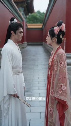拒嫁前夫，我转头撩疯杀神太子（37集）哪个短剧网能看