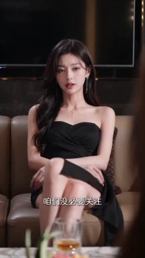 温夜赴星染（52集）一口气看完全集