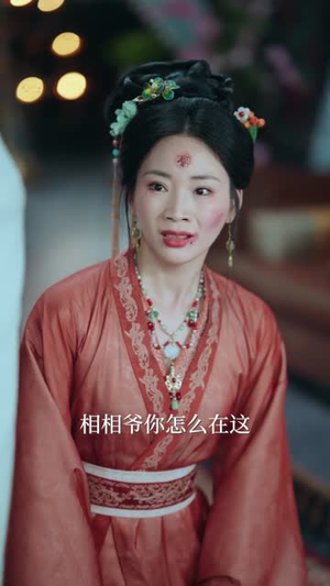 摄政王的医品狂妃（85集）番茄短剧免费看