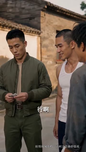 凤归，颜十三翻身记（112集）最新短剧抢先看