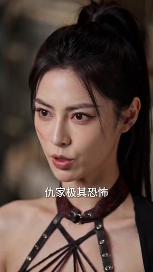 彪悍人生，从谷底解锁自强天赋开始（79集）最火爆的短剧