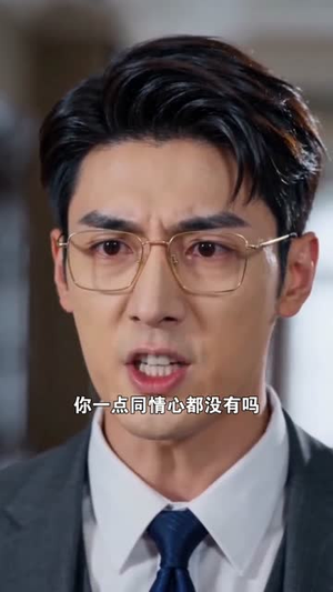 老宅被夺，我直接收购他公司（31集）最后一集