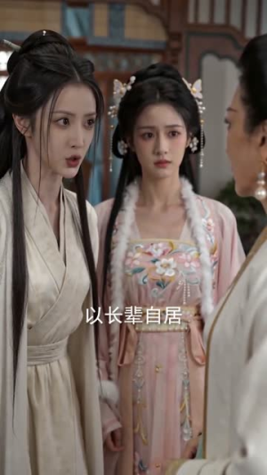 萧府弃女，竟是玄学顶流门主（81集）精彩短剧热播