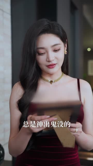 最强潜龙在都市（80集）短剧小说在线看