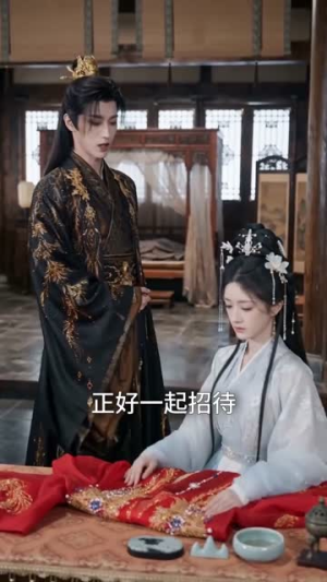 长离不见清欢(47集) 长离不见清欢(47集)短剧演员排行榜