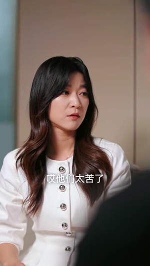 假千金靠人脉干翻全场(47集) 假千金靠人脉干翻全场(47集)精彩热门短剧