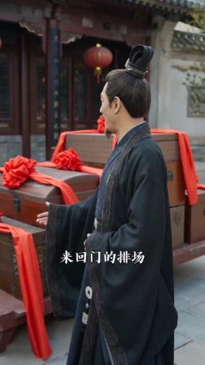 妹妹抢婚后,我嫁给了真龙天子(60集) 妹妹抢婚后,我嫁给了真龙天子(60集)全集免费