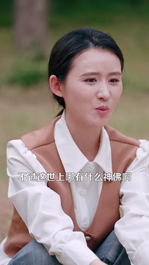神龙寻宝，乡下丫头封神了（100集）短剧介绍