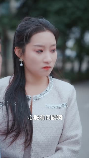 魔女训夫手册(83集) 魔女训夫手册(83集)精彩短剧天天看