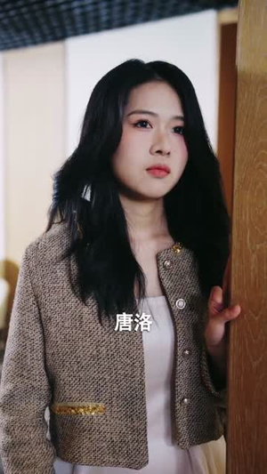 秦总别追了，夫人已经嫁人了（80集）口碑爆棚免费看