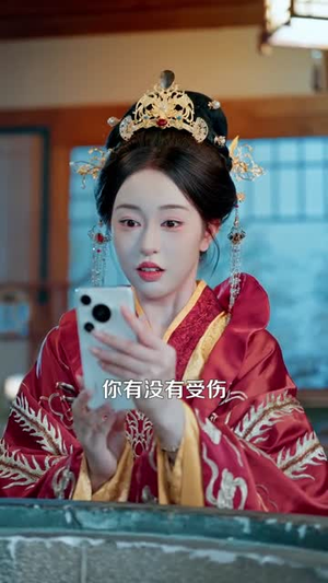 我家大鼎通古今，娇养了整个女儿国（86集）1-102集