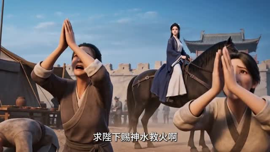 牛皮袋子通古今：我助女帝平天下（43集）热门了短剧