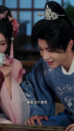 穿书三女闯商途（40集）超甜短剧抢先看