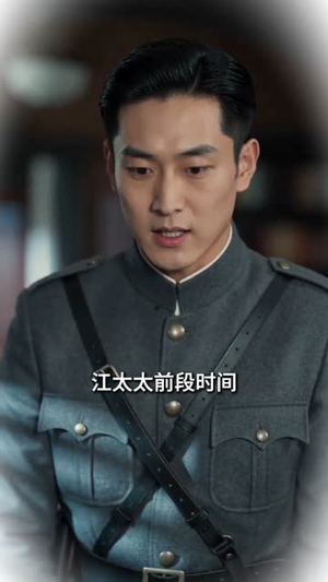 青巾覆霜颜(60集) 青巾覆霜颜(60集)精彩短剧看全集