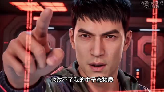 跨界渔场:我靠抽水机拯救古代孤城第五季(73集) 跨界渔场:我靠抽水机拯救古代孤城第五季(73集)在线看
