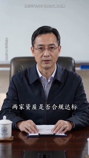 离谱！全县每人每天给我一百块？第二季（73集）亿万短剧抢先看