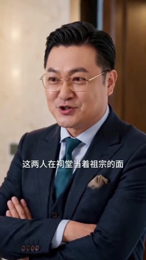 陆太太她曾是皇后（62集）每日短剧分享