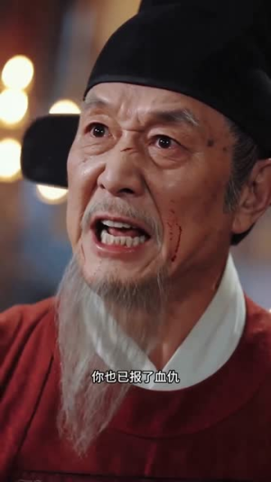 凤起九皇叔（89集）好看短剧看不停