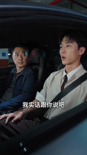 同桌三年，结果对方竟然是校花（70集）一个短剧看全集
