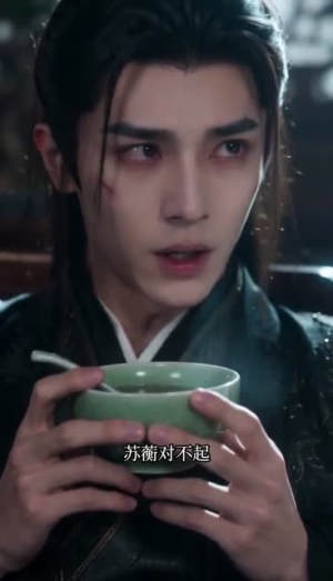锦绣药后:权臣的换命真恩人(30集) 锦绣药后:权臣的换命真恩人(30集)在哪个平台看