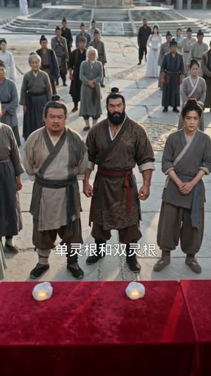 解毒后我觉醒星辰圣体(79集) 解毒后我觉醒星辰圣体(79集)独家短剧免费看