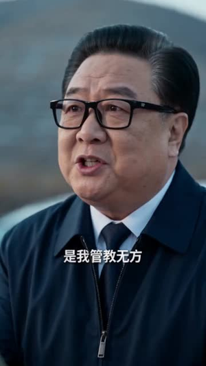 带娃回村过肥年（50集）推荐你们也去看