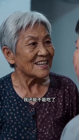 一场外卖的风波（41集）追短剧关注我