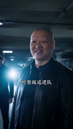 吃垮师傅，我反手下山娶千金（60集）爱上了这部剧了