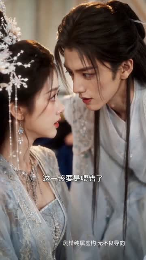 霜落知归期（48集）快来看短剧