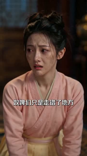 我和闺蜜靠演技赚翻后宫（89集）短剧全集更精彩