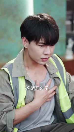 被拖欠工资，农民工觉醒了透视眼（96集）小短剧抢先看