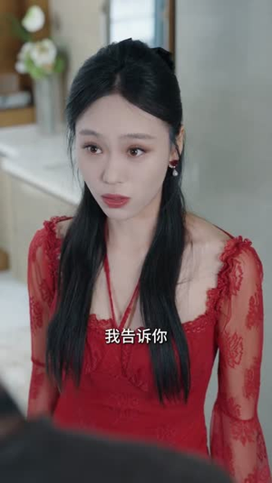 神豪逆袭：从分手开始无敌（76集）在哪看
