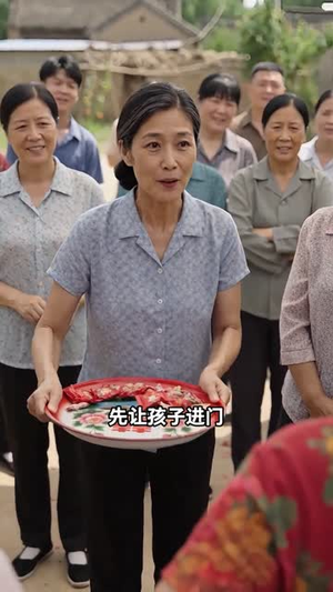 泼辣媳妇撑起一个家（52集）分享好看短剧