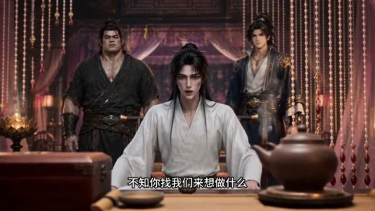 疯癫三年终封王第二季（61集）让你一口气看完