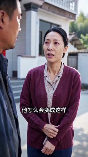 山野奶爸，大力士老爸带娃记（117集）推荐你们也去看