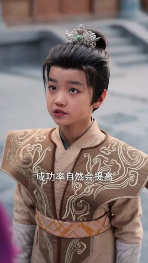 龙魂武帝（80集）短剧全集大结局